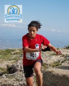 Gente Novasmile: Carmen Martínez Peñalver, Atleta de Élite